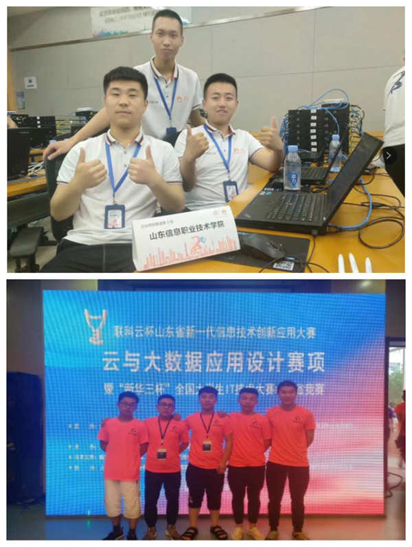 凤凰联盟·(中国区)官方网站