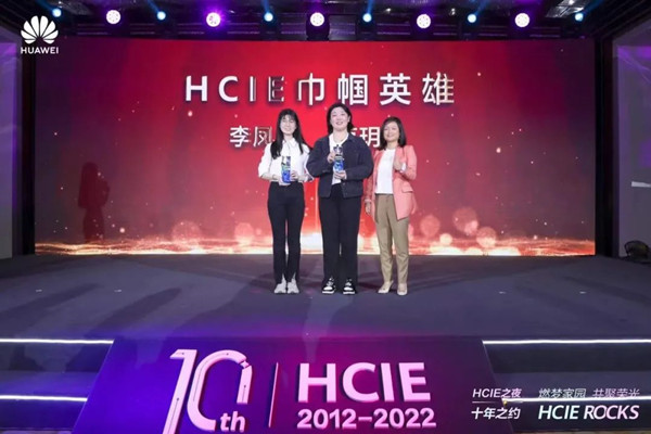 凤凰联盟·(中国区)官方网站