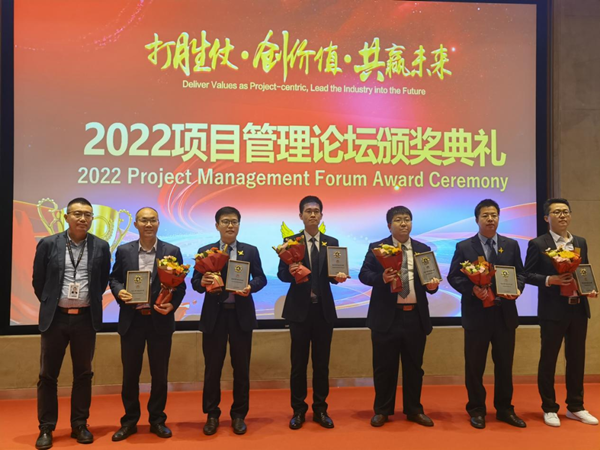 凤凰联盟·(中国区)官方网站