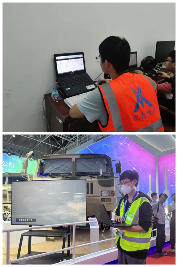 凤凰联盟·(中国区)官方网站