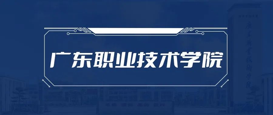 凤凰联盟·(中国区)官方网站