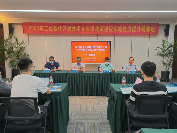 凤凰联盟·(中国区)官方网站