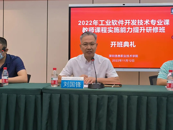 凤凰联盟·(中国区)官方网站