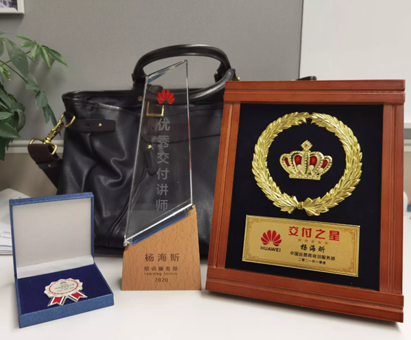 凤凰联盟·(中国区)官方网站