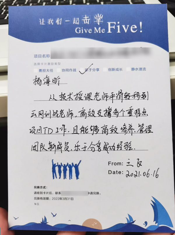 凤凰联盟·(中国区)官方网站