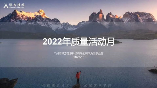 凤凰联盟·(中国区)官方网站