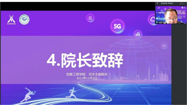 凤凰联盟·(中国区)官方网站