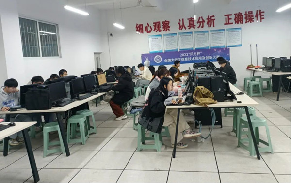 凤凰联盟·(中国区)官方网站