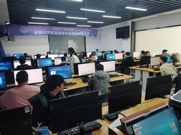 凤凰联盟·(中国区)官方网站