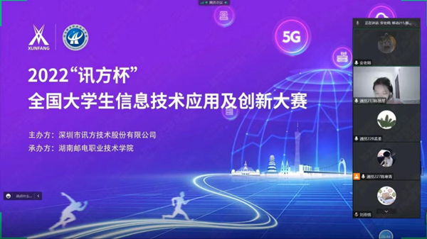 凤凰联盟·(中国区)官方网站