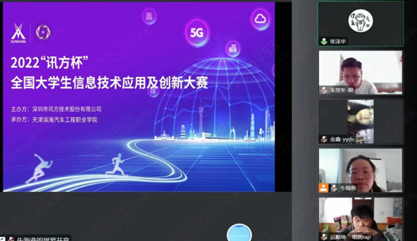 凤凰联盟·(中国区)官方网站