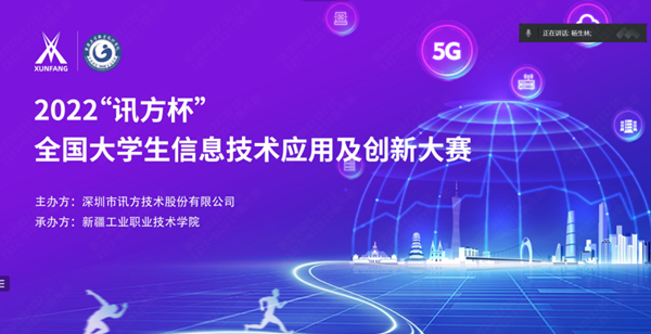 凤凰联盟·(中国区)官方网站