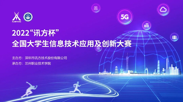 凤凰联盟·(中国区)官方网站