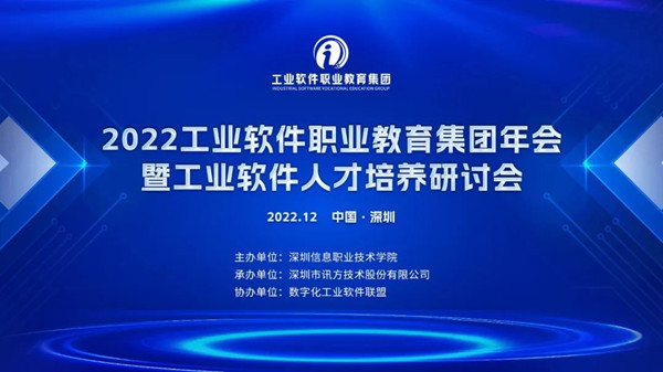 凤凰联盟·(中国区)官方网站