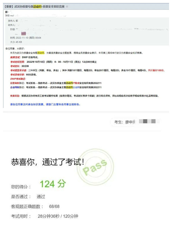 凤凰联盟·(中国区)官方网站