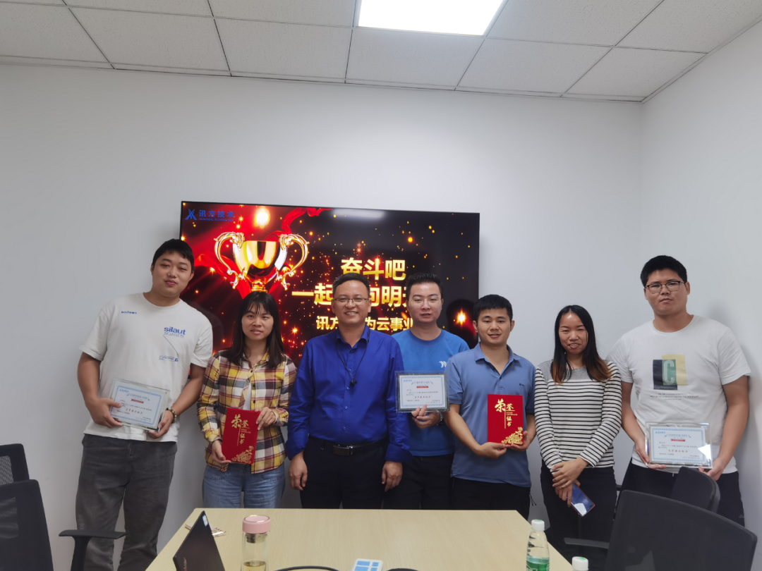 凤凰联盟·(中国区)官方网站