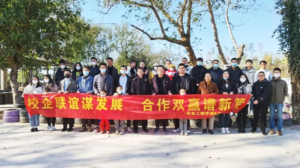 凤凰联盟·(中国区)官方网站