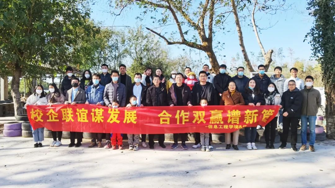 凤凰联盟·(中国区)官方网站