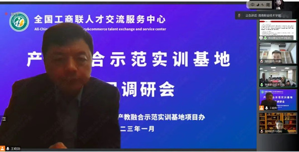 凤凰联盟·(中国区)官方网站