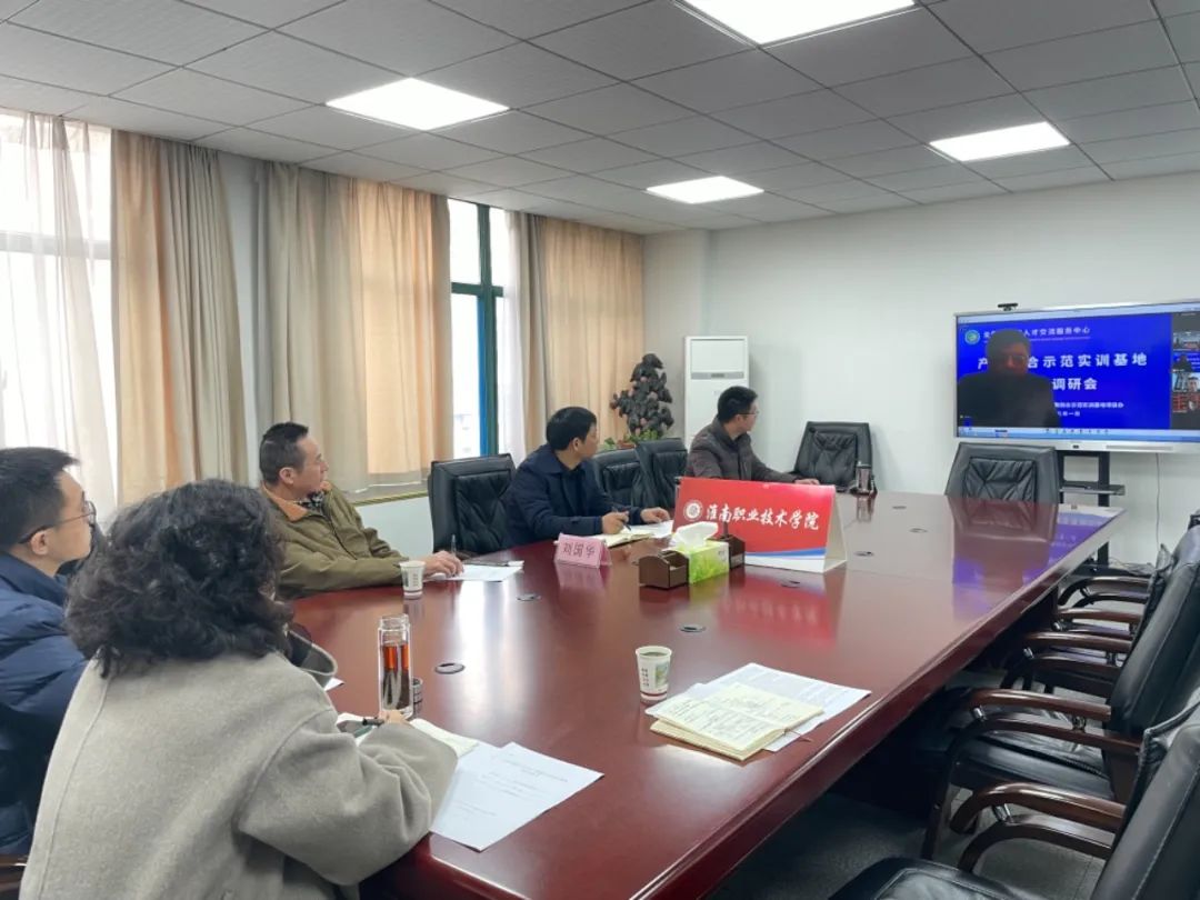 凤凰联盟·(中国区)官方网站