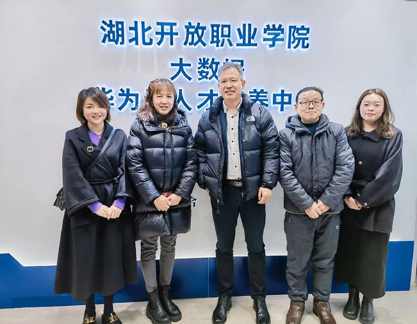 凤凰联盟·(中国区)官方网站