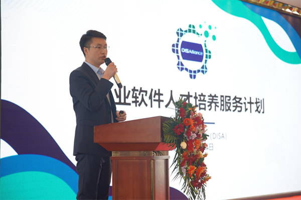 凤凰联盟·(中国区)官方网站