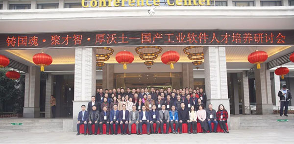 凤凰联盟·(中国区)官方网站