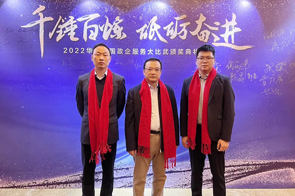 凤凰联盟·(中国区)官方网站