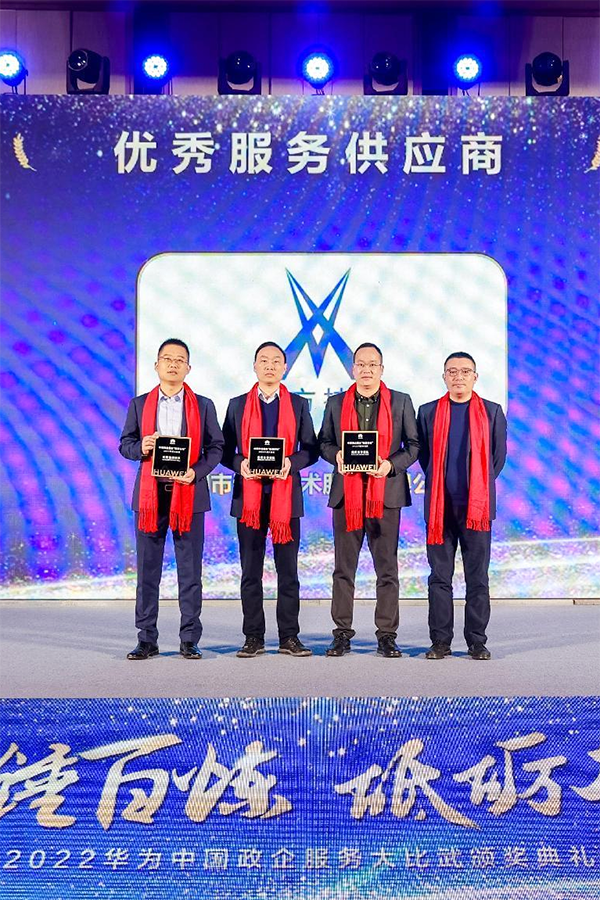 凤凰联盟·(中国区)官方网站