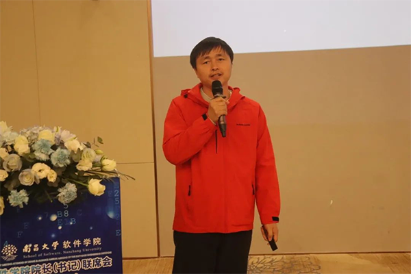 凤凰联盟·(中国区)官方网站