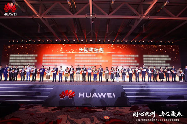 凤凰联盟·(中国区)官方网站