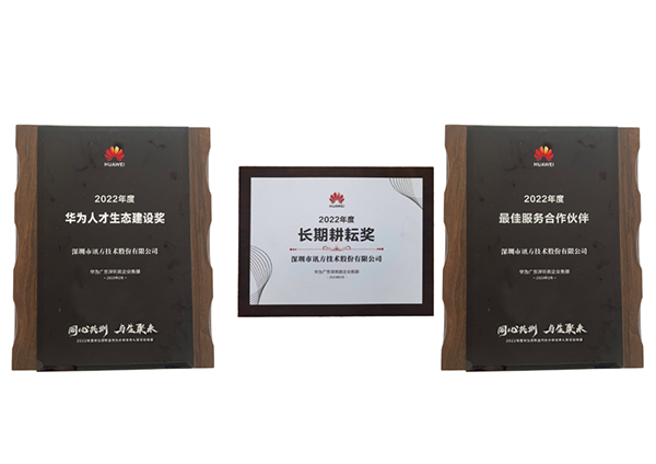 凤凰联盟·(中国区)官方网站