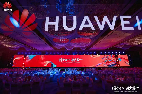 凤凰联盟·(中国区)官方网站