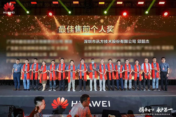 凤凰联盟·(中国区)官方网站