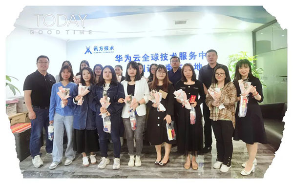 凤凰联盟·(中国区)官方网站