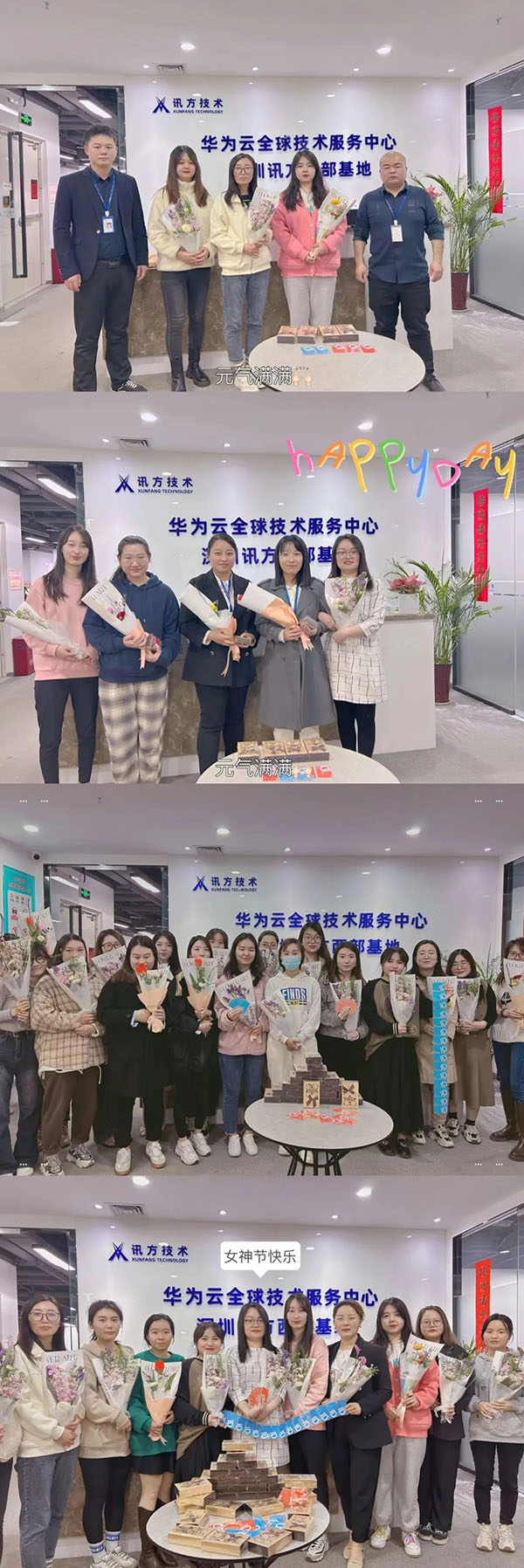 凤凰联盟·(中国区)官方网站