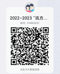 凤凰联盟·(中国区)官方网站