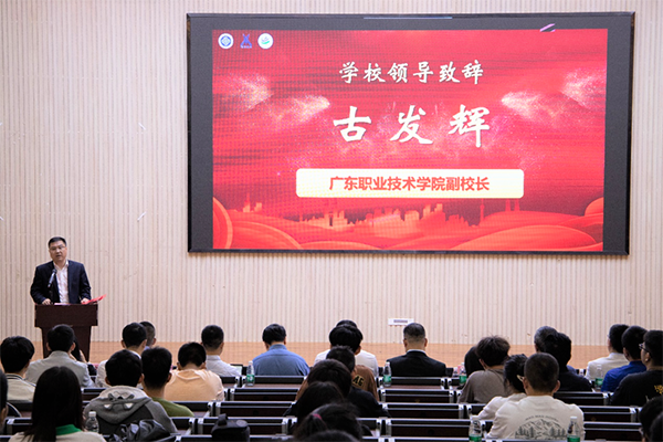 凤凰联盟·(中国区)官方网站