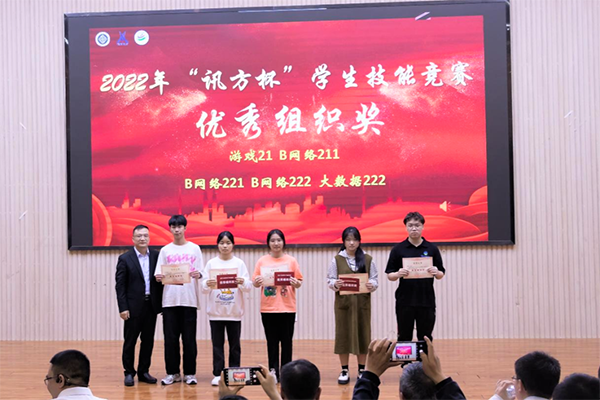 凤凰联盟·(中国区)官方网站