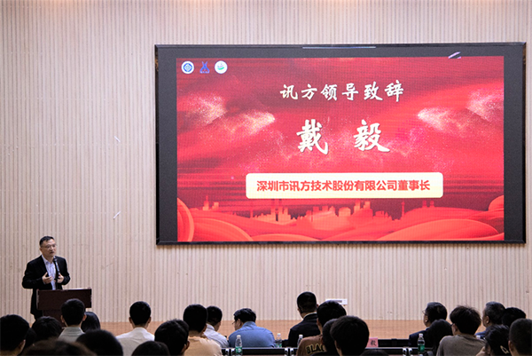 凤凰联盟·(中国区)官方网站