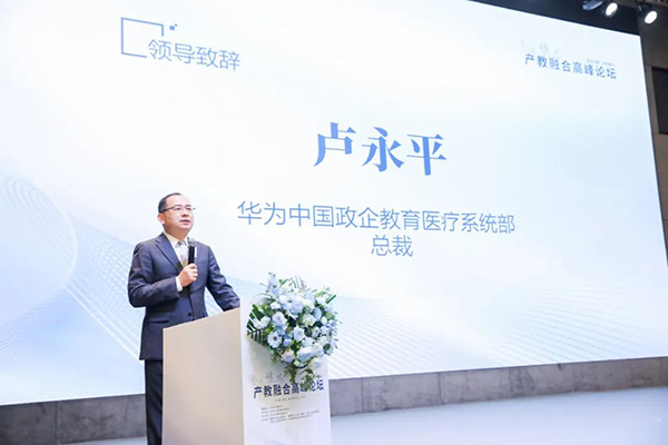 凤凰联盟·(中国区)官方网站