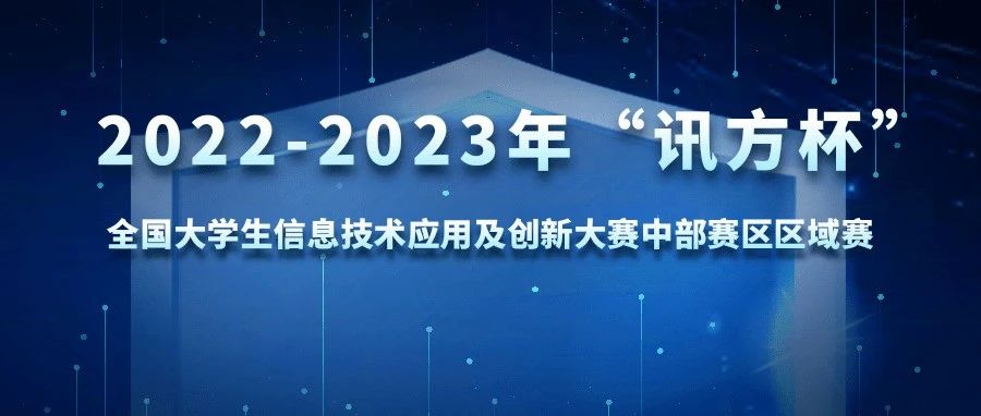 凤凰联盟·(中国区)官方网站