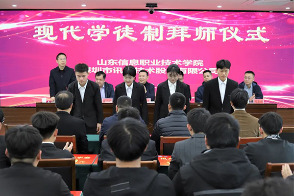 凤凰联盟·(中国区)官方网站