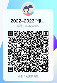 凤凰联盟·(中国区)官方网站