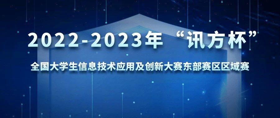 凤凰联盟·(中国区)官方网站