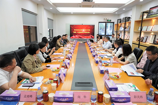 凤凰联盟·(中国区)官方网站