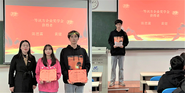 凤凰联盟·(中国区)官方网站