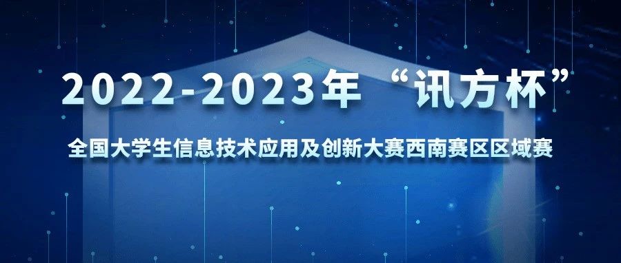 凤凰联盟·(中国区)官方网站