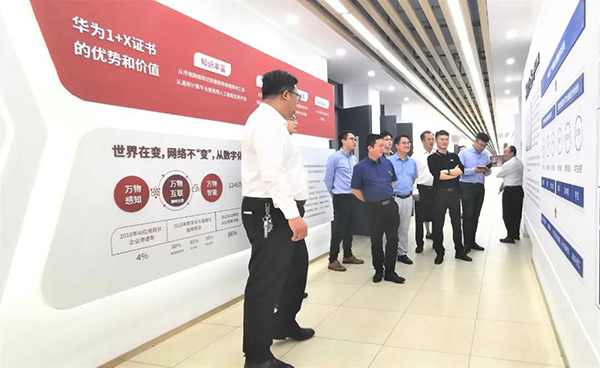 凤凰联盟·(中国区)官方网站