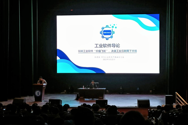 凤凰联盟·(中国区)官方网站